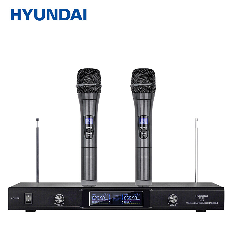 现代(HYUNDAI)WD-600+H3套装 家庭影院KTV音响组合套装 家用卡拉OK会议舞台功放音响设备客厅