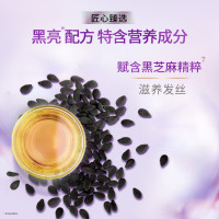 力士(LUX)玻尿酸 持久留香胶原蛋白水光瓶 洗发水750g 多规格可选