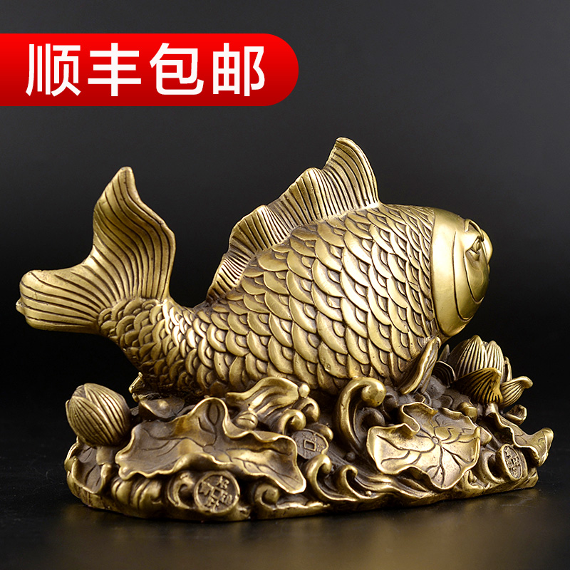 美帮汇年年有余铜鱼摆件铜家居装饰品公司店铺开业乔迁礼品高清大图