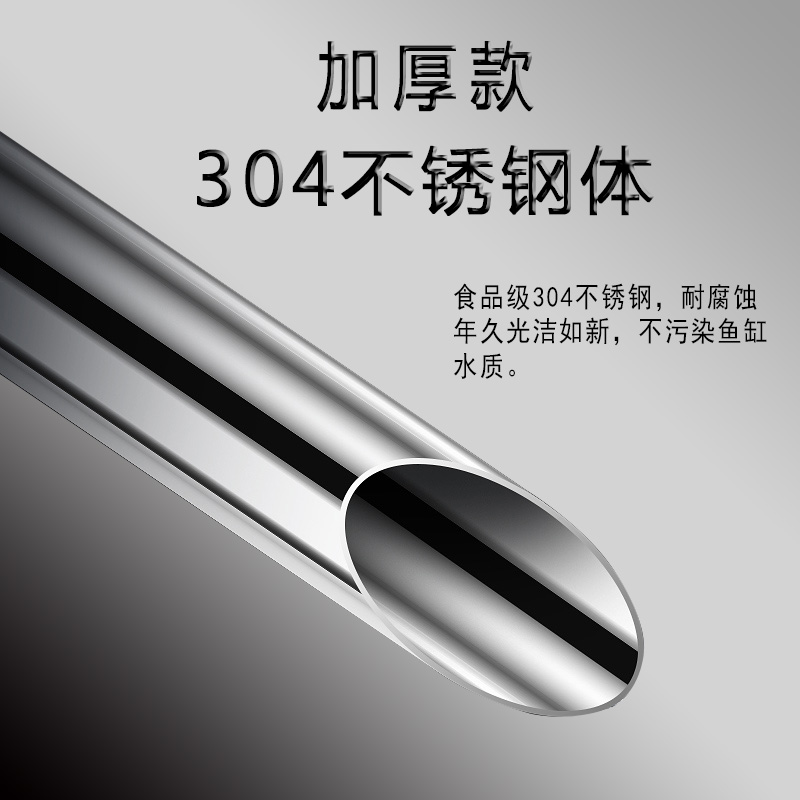 鱼缸加热棒自动恒温器加温器防爆省电小型水族迷你乌龟缸热带鱼高清大图