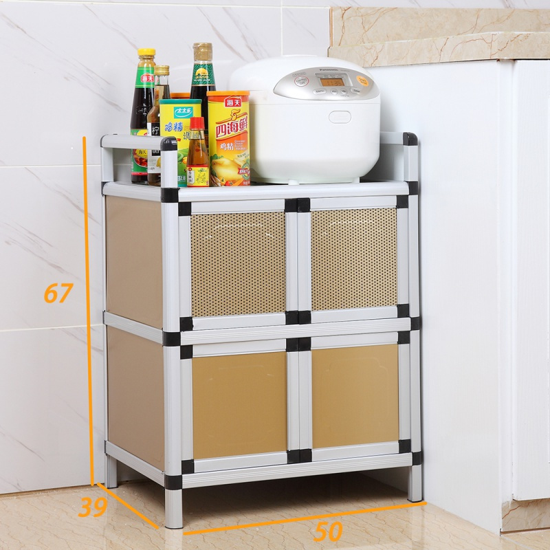 森美人碗柜厨房橱柜简易组装多功能收纳柜家用煤气灶放柜子储物柜经济型 金色金色小号两层双门