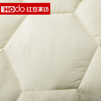 红豆(HODO)家纺 被子保暖春秋被芯单人双人学生被