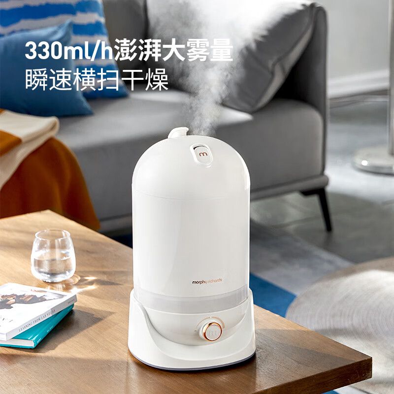 摩飞 加 湿 器 MR2803高清大图