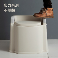 家用成人马桶可移动孕妇老人闪电客坐便器老年人卧室内便携式专 [升级软便圈]白色豪华马桶(房间用+2个室内替换桶)送大礼包