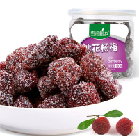 雪海梅乡沙发猫小食组合 果干蜜饯休闲零食小吃果脯