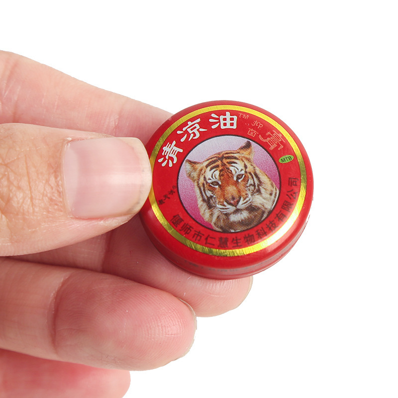 超宝清凉油高清大图