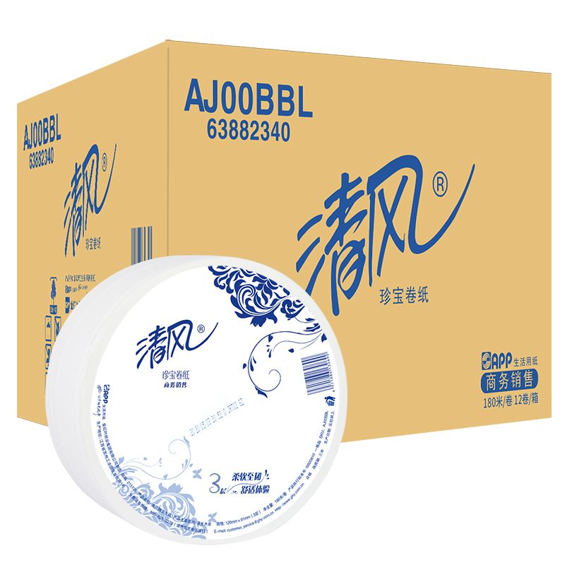 大卷纸大盘纸 3层180米12卷/箱 清风 AJ00BBL