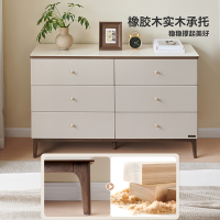 全友家居新中式卧室家具钢化玻璃台面橡胶木实木脚斗柜玄关门厅收纳储物柜