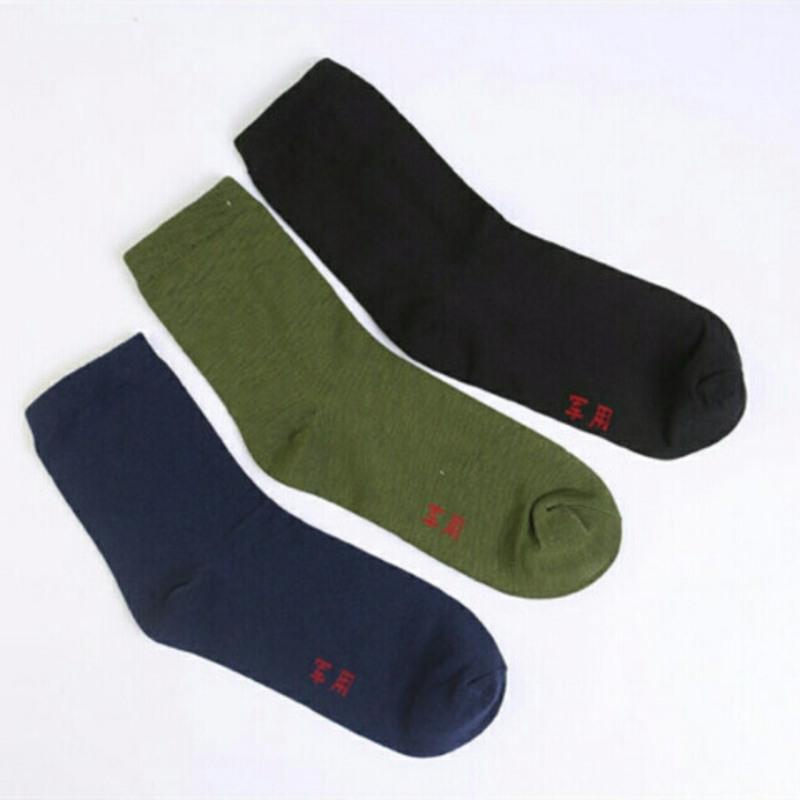 5双10双装秋冬加厚男士军袜地摊袜子结实耐磨军袜子中筒袜子男 1双黑1