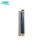 立思辰(LANXUM)CG-CR220W 白220mm*100m 打印机色带(1盒/卷) 适用GT310/GT310H