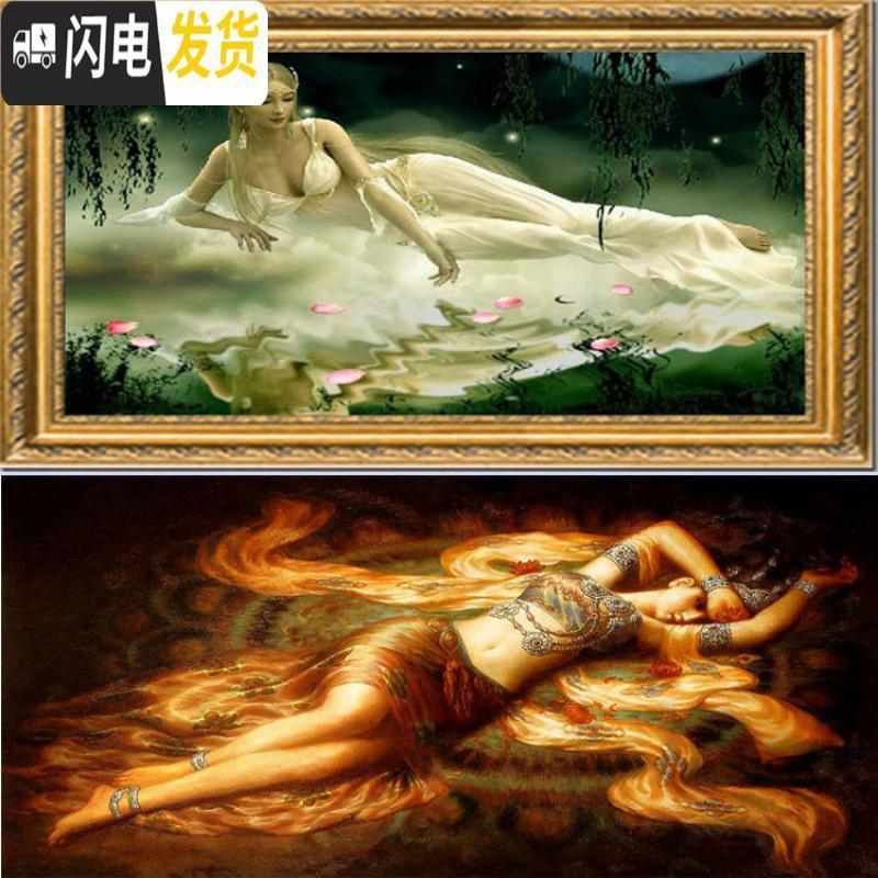 三维工匠3D精准印布飞天供养十字绣云端睡美人敦煌人物美女丝线钻 飞天供养195X115亮丽丝线精准印布(中格3股满绣版)