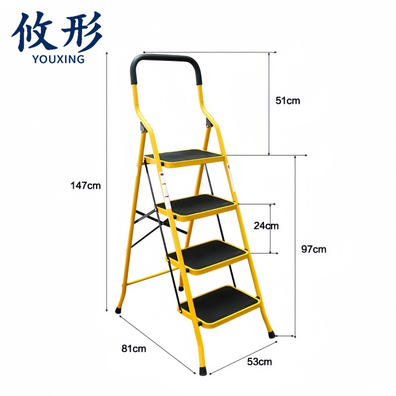 攸形 家用梯 梯子四步个