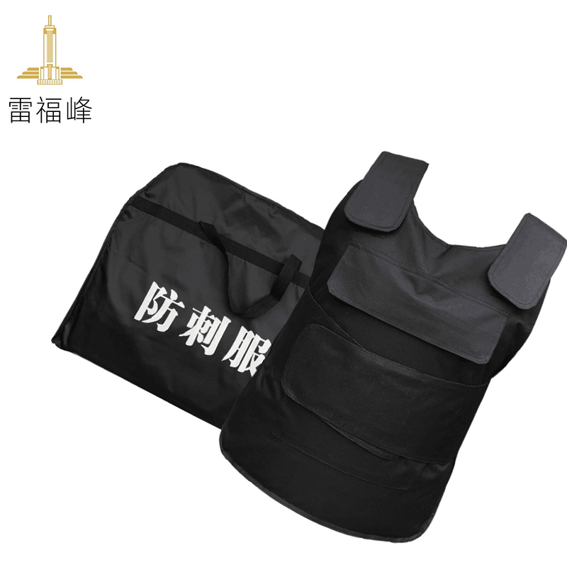 雷福峰 防刺服 黑色 顶高清大图