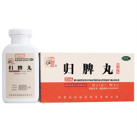 [10盒优惠装]仲景 归脾丸(浓缩丸) 200丸*10盒 安神补脑 丸剂 气短心悸 失眠多梦