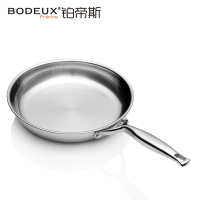 铂帝斯BODEUX 骑士系列 304不锈钢煎锅平底锅煎锅燃气电磁炉通用