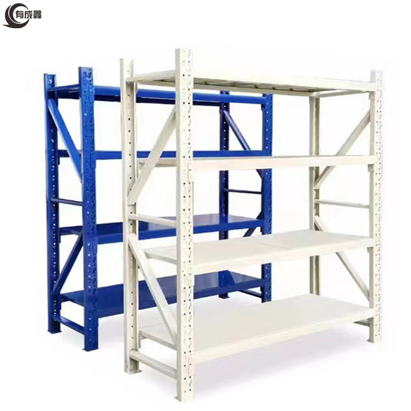 有成鑫 货架 展示架 2000*2000*500mm 组高清大图