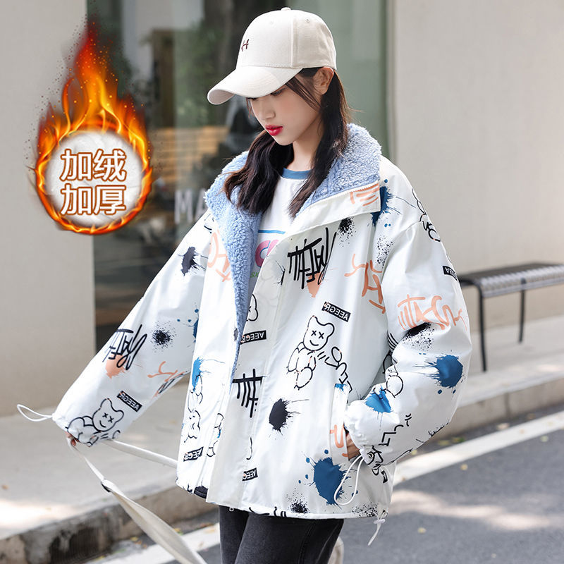 2021秋冬新款小熊双面穿羊羔毛加绒外套女潮ins韩版百搭学生棉袄
