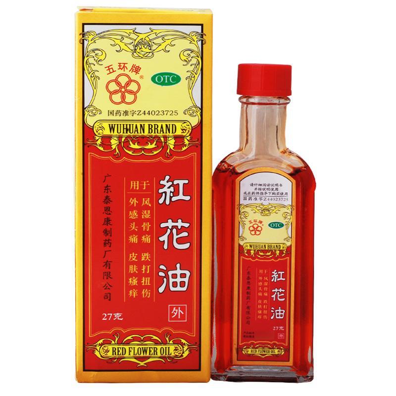 红花油剂型:涂剂用法:外用使用剂量:涂擦患处,一日4-6次包装规格:27g*