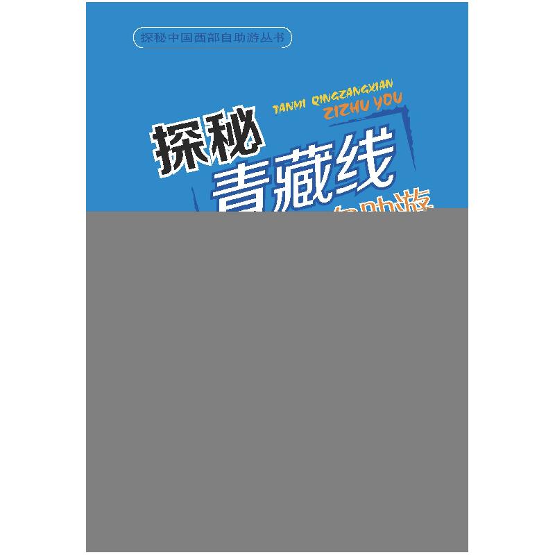 正版新书】财经法规与会计职业道德刘翠屏9787302429081