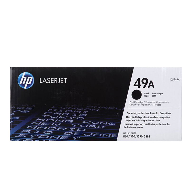 惠普(HP)Q5949A 黑色硒鼓 49A(适用LaserJet 1160 1320 3390 3392打印机)高清大图