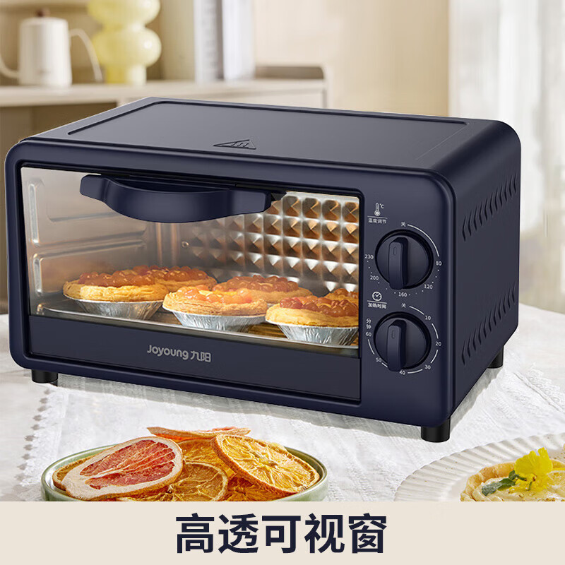 九阳(Joyoung)KX10-V601(D)电烤箱家用多功能电烤箱高清大图