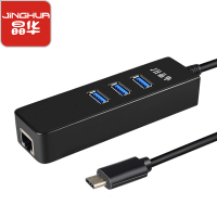 晶华 Type-C转千兆网口USB-C转RJ45网线接口HUB转换器适用苹果华为笔记本电脑接口扩展坞 黑色 Z315