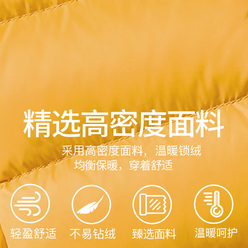 浪莎面包款加厚羽绒服高清大图