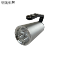 明光恒辉 手提式防爆探照灯 MG8202