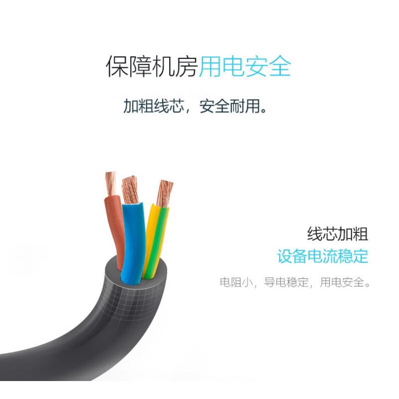 公牛(BULL)GNE-1060W(S)无线盒装机柜插座(9296)高清大图