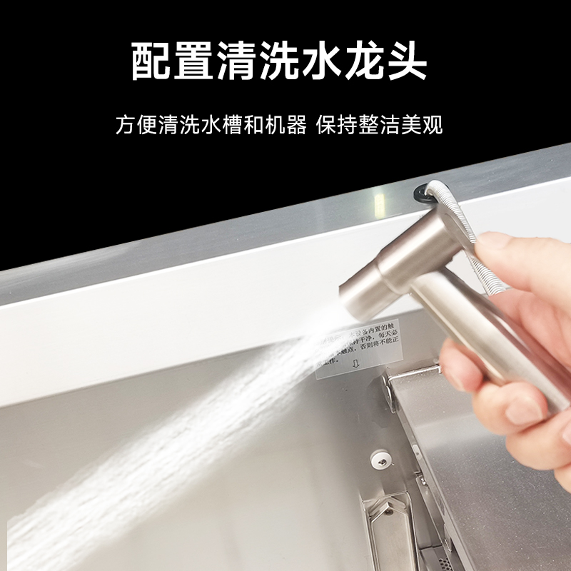 SOR松润 商用食材净化机 食堂配送中心食品加工厂用 TG2005DF长龙式水触媒自动食材净化机2.65米410L高清大图