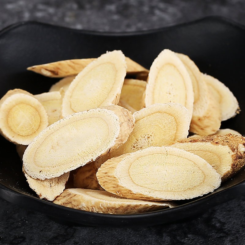 福东海芪150g甘肃无硫北芪片氏芪片罐装