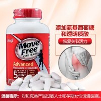 [日常关节保养]Schiff 旭福 Movefree 维骨力氨糖软骨素片 红瓶 170粒/瓶 美国进口