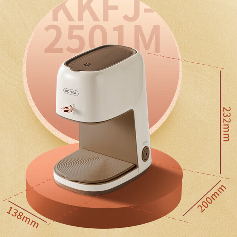 康佳咖啡机250ml茶咖两用一键操作美式KKFJ-2501M高清大图