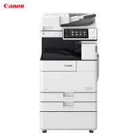 佳能(Canon)iR-ADV4551 A3黑白数码复合机(复印/打印/存储/发送/标配双面输稿器/加纸盒)