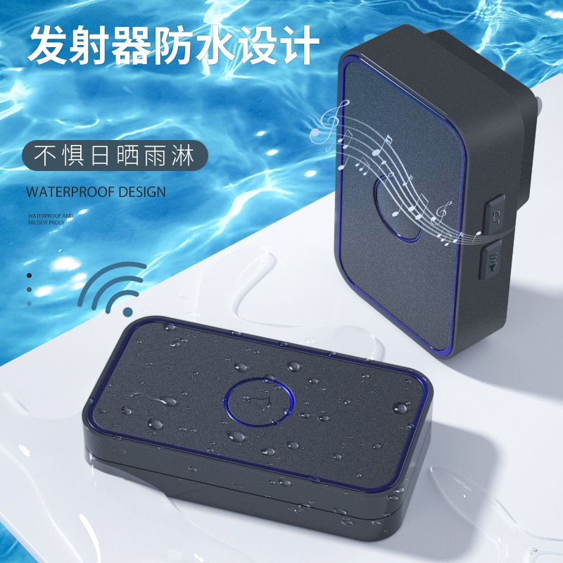 多功能门铃法耐无线家用门玲老人呼叫器远距离遥控智能门铃一拖二拖一