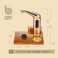 KAMJOVE/金灶 U7 全智能电子茶炉 金花梨木底座电热水壶高硼硅玻璃全自动上水壶恒温电热水壶自动上水壶烧水壶玻璃