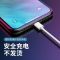 苹果6s7se8plus11x数据线原封iPhone加长通用ipad手机充电线快充 1.0米原装数据线 数据线原装【单条