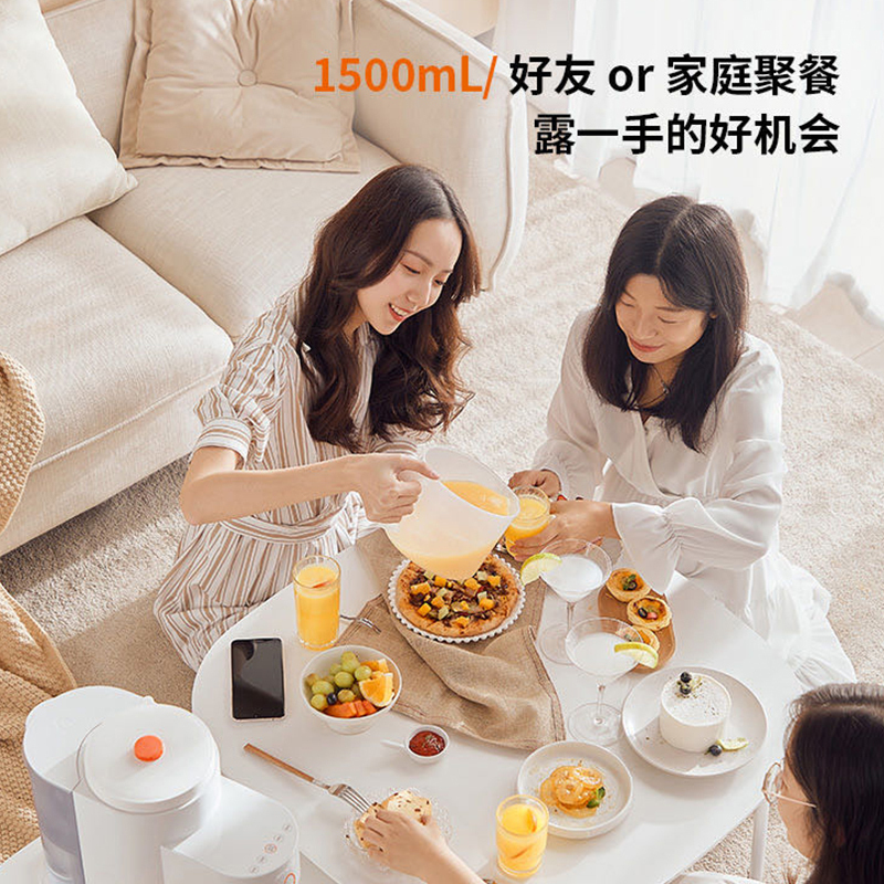 九阳(Joyoung)豆浆机DJ15E-K150 破壁免滤 不用手洗 热烘除菌 低噪 0.4-1.5L果汁奶昔代餐辅食机