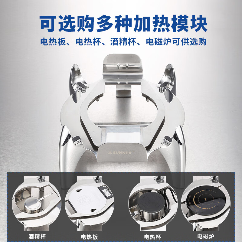 新力士304不锈钢电加热自助汤炉高身款W16-2802T+W16-2802B(10升)高清大图