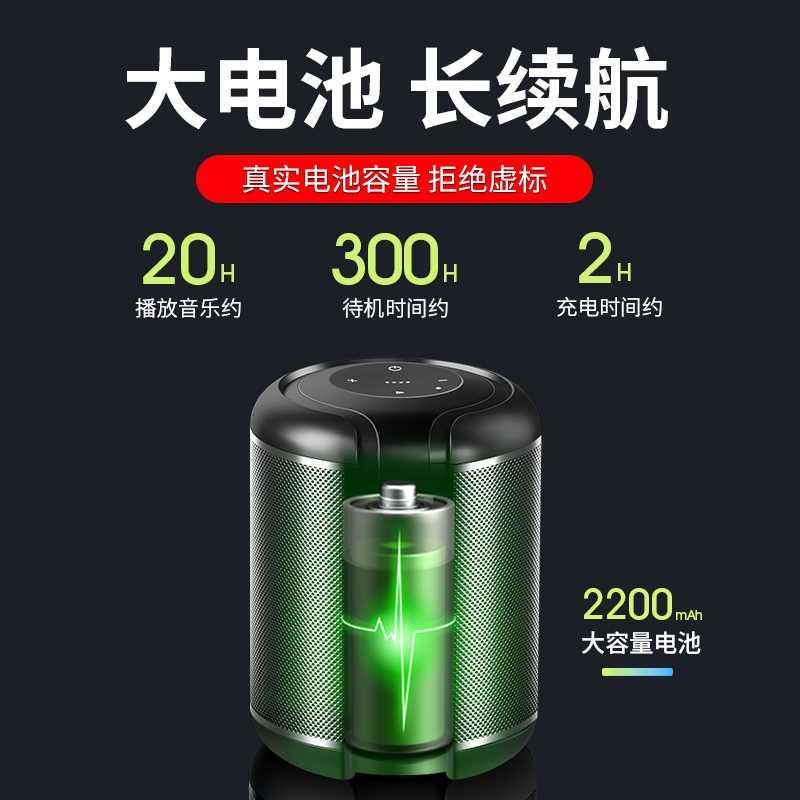 v8蓝牙音箱超重低音炮无线迷你小钢炮户外便携大音量插卡音响
