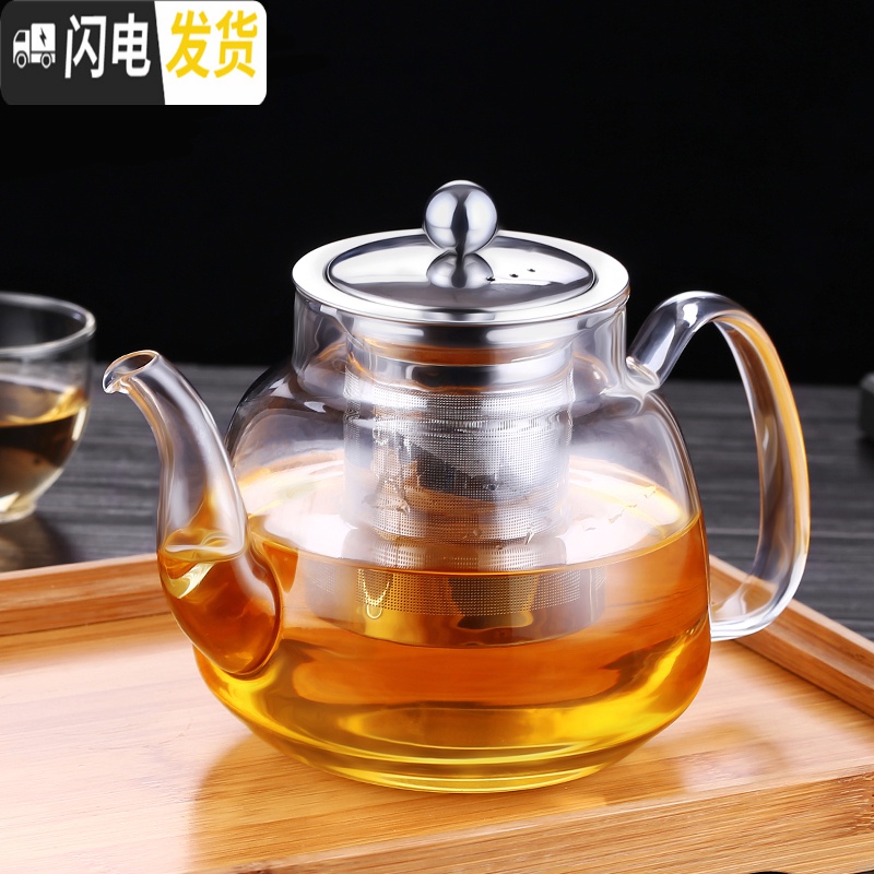 三维工匠玻璃泡茶壶家用电陶炉煮茶器茶具套装加厚可高温烧水茶壶红茶专用 500+4个小杯高清大图