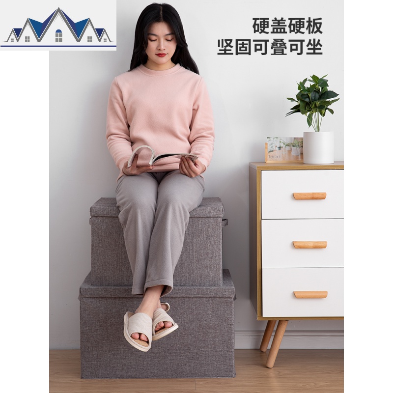 收纳箱布艺学生宿舍简易收纳盒家用衣柜整理箱衣服储物箱可折叠箱 三维工匠高清大图