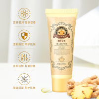 哈丁宝贝(Harding Baby)婴儿滋爽护臀膏50g新生儿PP霜宝宝防红屁股尿布疹屁屁霜