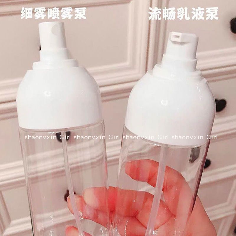 高颜值简约爽肤水喷雾瓶小喷壶化妆补水便携脸部精华乳液分装瓶子 50ml小胖墩喷雾瓶