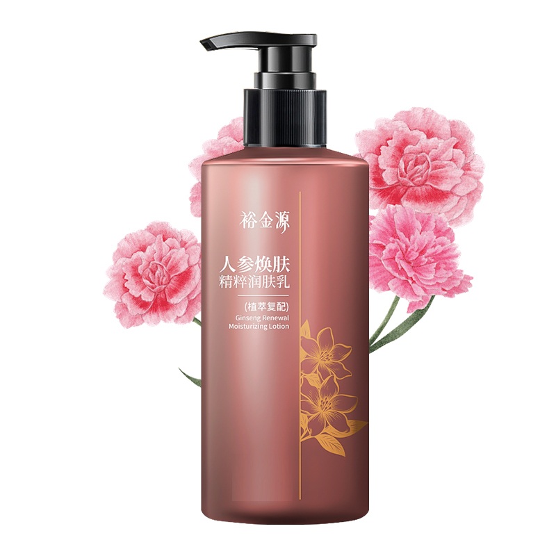 裕金源 人参焕肤精粹润肤乳(植萃复配) 身体乳 1000ml高清大图