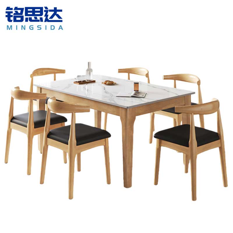 铭思达餐桌120*70*75cm套高清大图