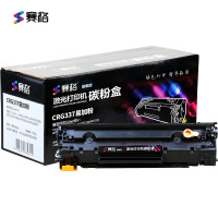 赛格旗舰版CGR-337硒鼓 黑色墨粉盒 适用佳能 MF223D mf215 mf210墨盒mf211 黑色