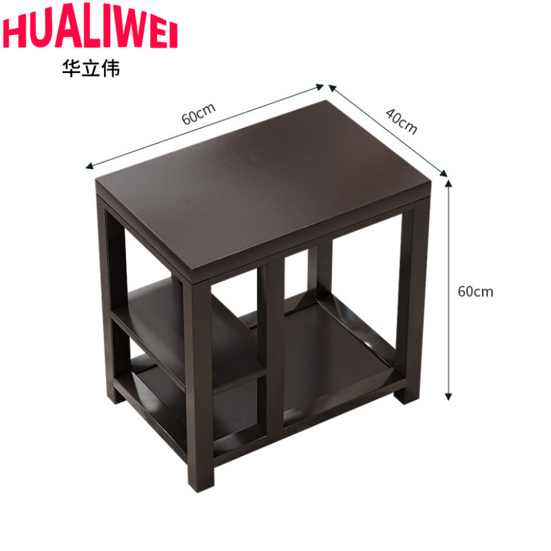 华立伟高清大图