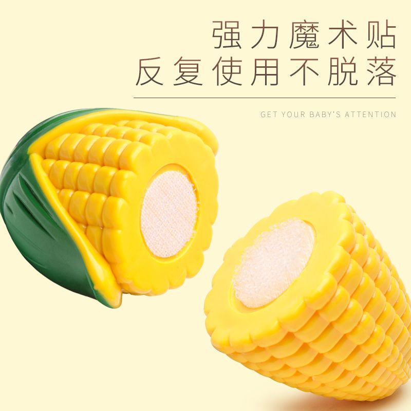 儿童过家家玩具厨房切蔬菜披萨切水果玩具套装男孩女孩蛋糕切切乐 切切乐24件套(每人限购一件)
