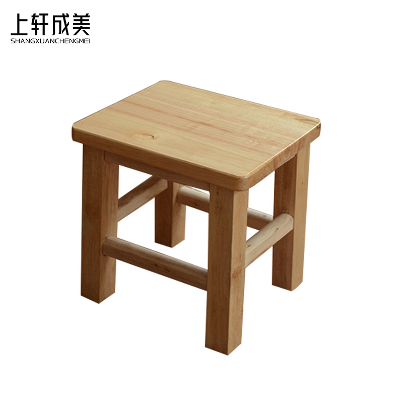 上轩成美凳子35cm/个高清大图